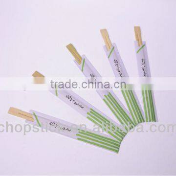 Wholesale disposable chopsticks bamboo with half sleeve paper cover