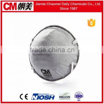 CM Disposable Nonwoven Dust Face Mask N95 photo-6