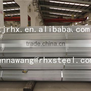 carbon steel pipe