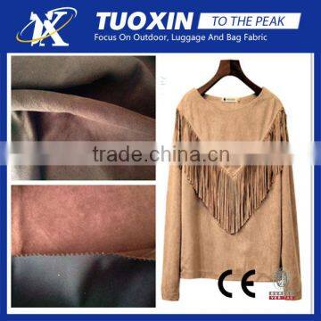 popular suede fabric for shirt