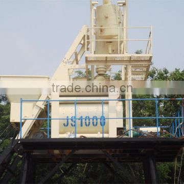 Concrete Machinery yhzs50 mobile concrete batching plant