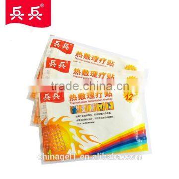 neck shoulder massage heating pad