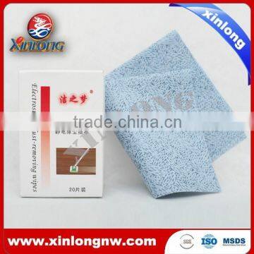 Nonwoven Technics Solvent Meltblown Wipes