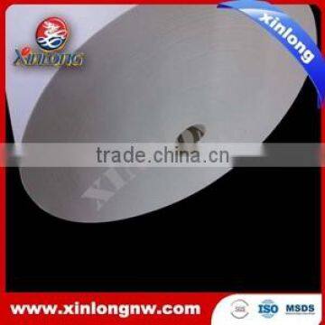Best Offer for Spunlace Hydrophobic Nonwoven Fabric