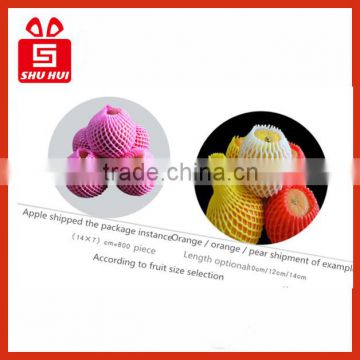 Factory outlets epe nets for Apple