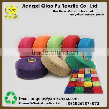 factory best price hot sale recycled cotton carded yarn open end for carpet ne2s-5s