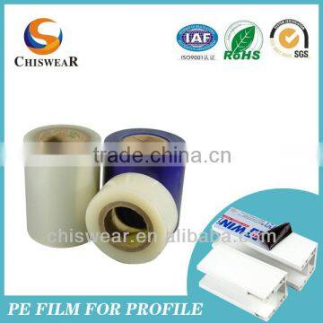 50 Mic Blue Film
