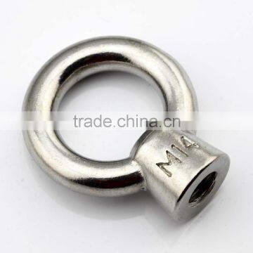 M14 galvanized forged stainless steel 316 jis1169 eye nut