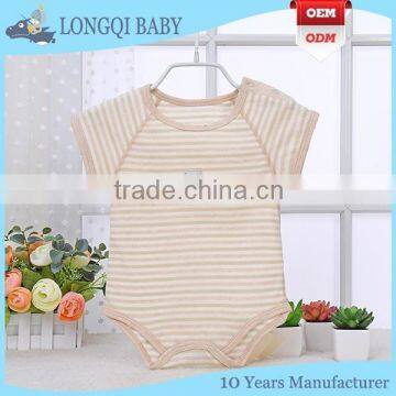 PF-MS-036 China Mainland Wholesale Baby Boy Romper Outfits