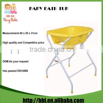 China Manufacturer 2016 New Design EN16120 Two Position Large Portable Babies Changing Stand Table Plastic Baby Bathtub