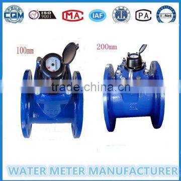 DN200mm Remote Reading Big Diameter Water Meter