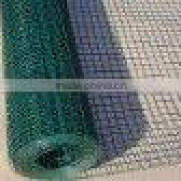 pvc coated welded wire mesh panel(2*2)