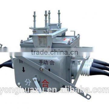 11kV Outdoor Vacuum circuit breaker expanding substation 11kV auto recloser