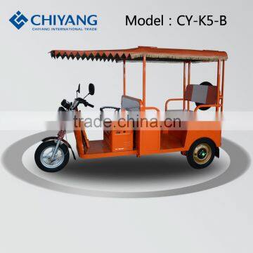 High Quality 3 Wheels e Tricycle Electric Riskshaw for Passenger