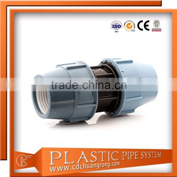 PP Compression Fitting for Irrigation System