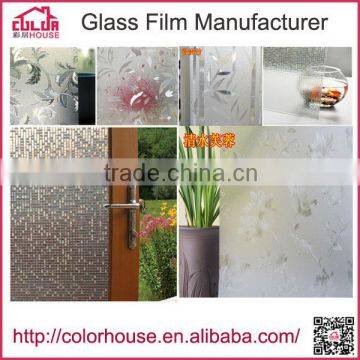 3D Film Removable Decorative Stained Glass Window Film photo-6