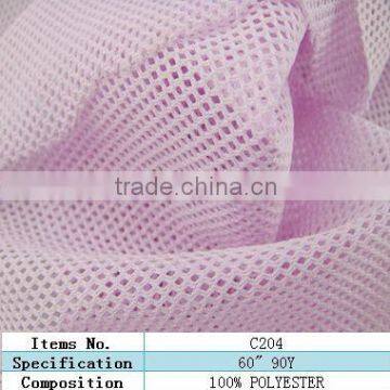 Underwear warp knitting poly fabric/tricot spandex fabric /mesh elastic textile fabric