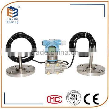 Remote dule flange intelligence differential pressure transmitter