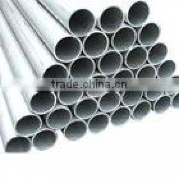 aluminum tube