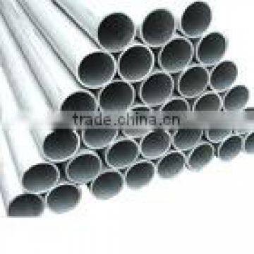 Aluminum Tube