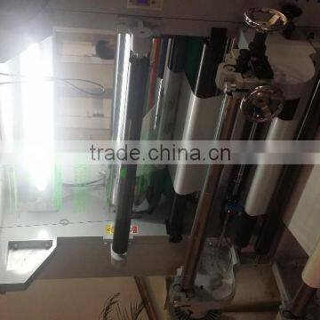 PP/PE Film Laminating Machine photo-4