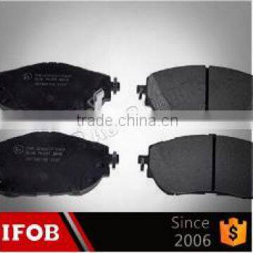 New product brake pads 04465-02390