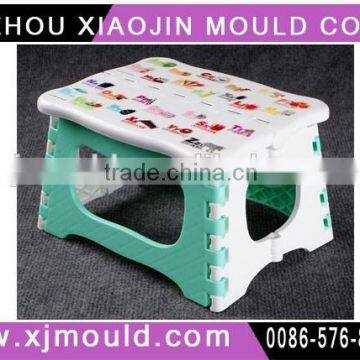 Collapsible Kids Stool Injection Mold Manufacturer,collapsible Child Stool Injection Mould photo-5