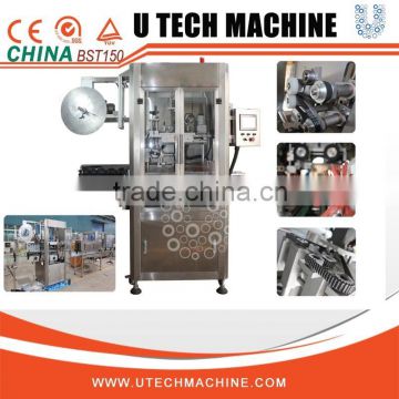 Manufacture Price Round bottle Sleeve labeling machine