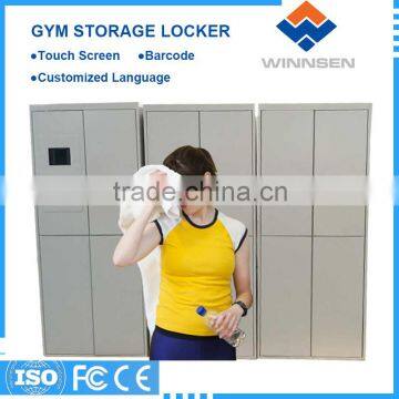 Gymnasium electronic selectable locker for customer luggage deposit