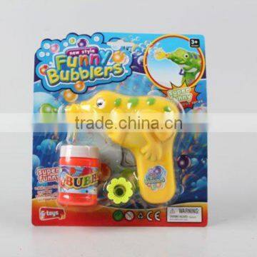 Bubble Gun