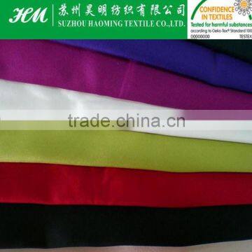 ECO-TEX Polyester satin fabric for flag