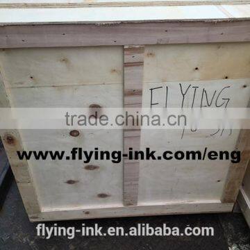 Sublimation Type Heidelberg Offset Heat Transfer Printing Machine Ink photo-4