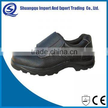 Hot Sale Low Price Safety Shoes Shield