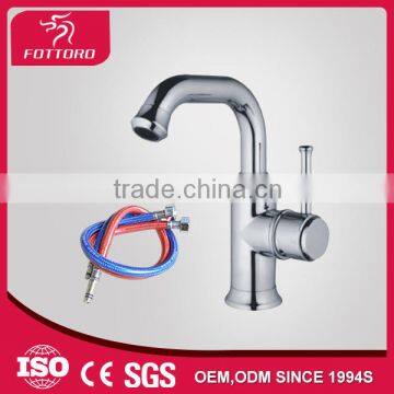 Contemporary fashion swan upc faucet parts MK25104