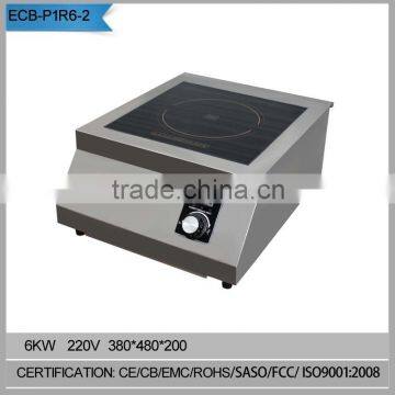 commercial 6kw rotation switch cooker stove top