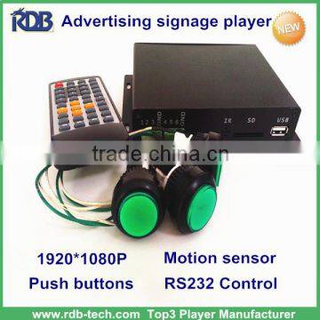 RDB 1920*1080P Advertising Signage Player support RS232 Control Motion sensor Push buttons DS005-30