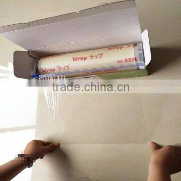 super clear soft pvc material cling film/plastic film/food wrapping by SGS
