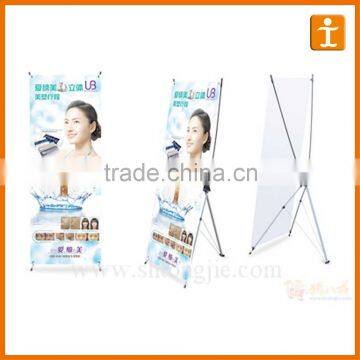 Advertising Campaign X Shape Banner, Shaft Display x Banner