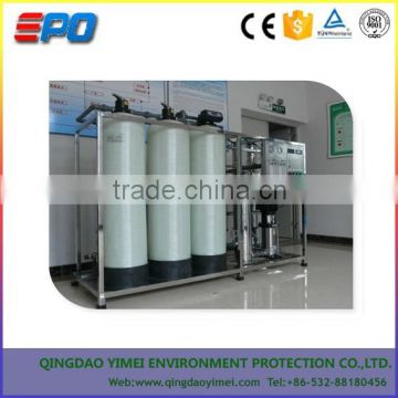 RO reverse osmosis well water purify drinking plant