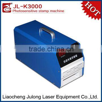 flash stamp machine for small business