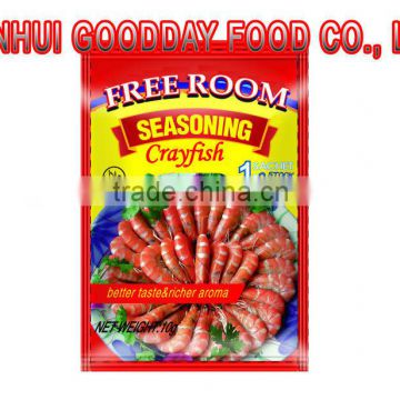 nice packing seasoning powder shrimp flavor