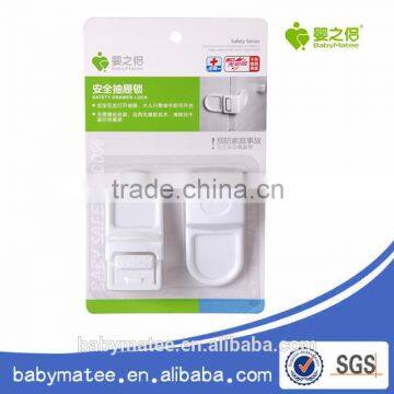 Babymatee Baby Safety Lock Protection Drawer Protector Furniture Lock Made in China photo-2