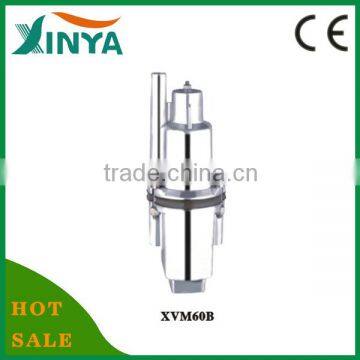 submersible sump pump