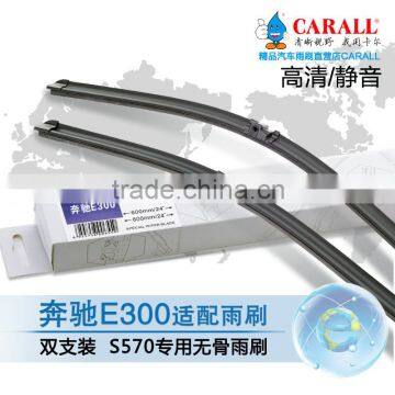 S109 Germany Car Auto Parts Rear Wiper Blade photo-6