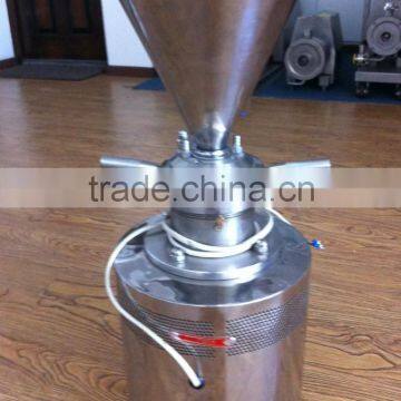 Vertical colloid mill