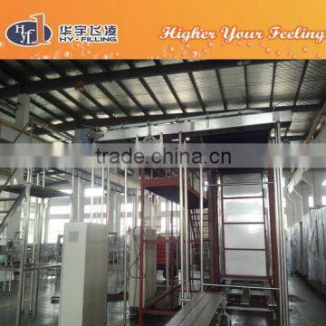 HY-Filling certificate carton machine with bottle depalletizer