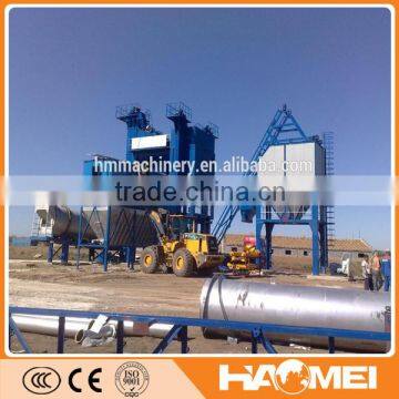 China Manufacture New High Quality ASPHALT DRUM MIX PLANT LB3000 photo-2