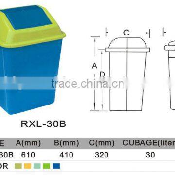 mini dustbin moulding