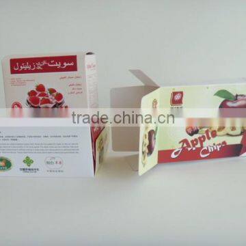 Customized Logo Folding Paper Case photo-3
