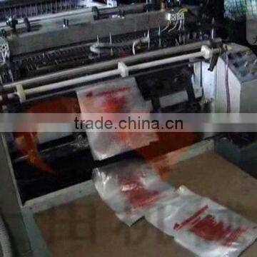 2014 Colorful transparant plastic bag making machine